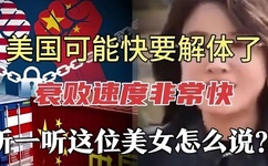 泰坦尼克号快播下载